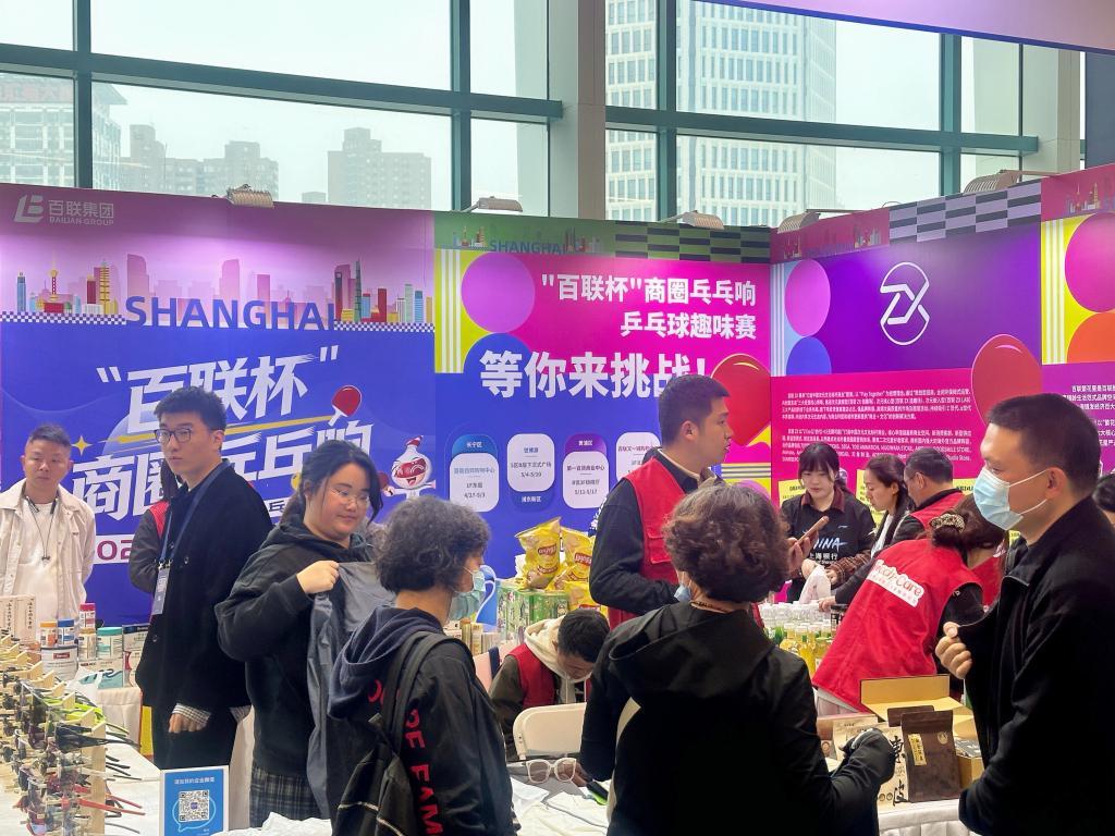 当乒乓跃入商圈，这张文商旅体展的答卷有了参考答案