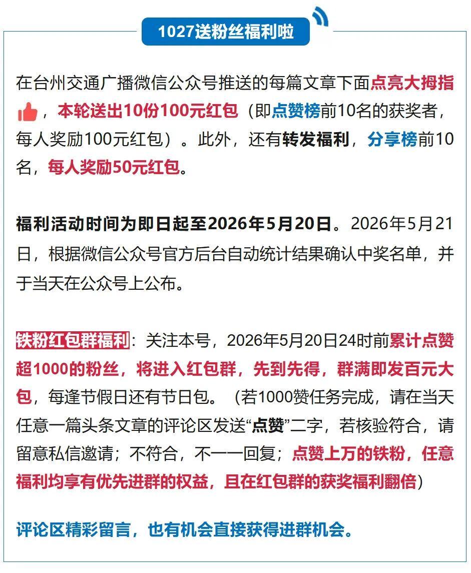 厦门一餐馆老板欠款5万元，餐馆停业后失联，偷偷跑派出所办理姓名变更手续，法院立即查封冻结其财产，最终一次性清偿所有债务