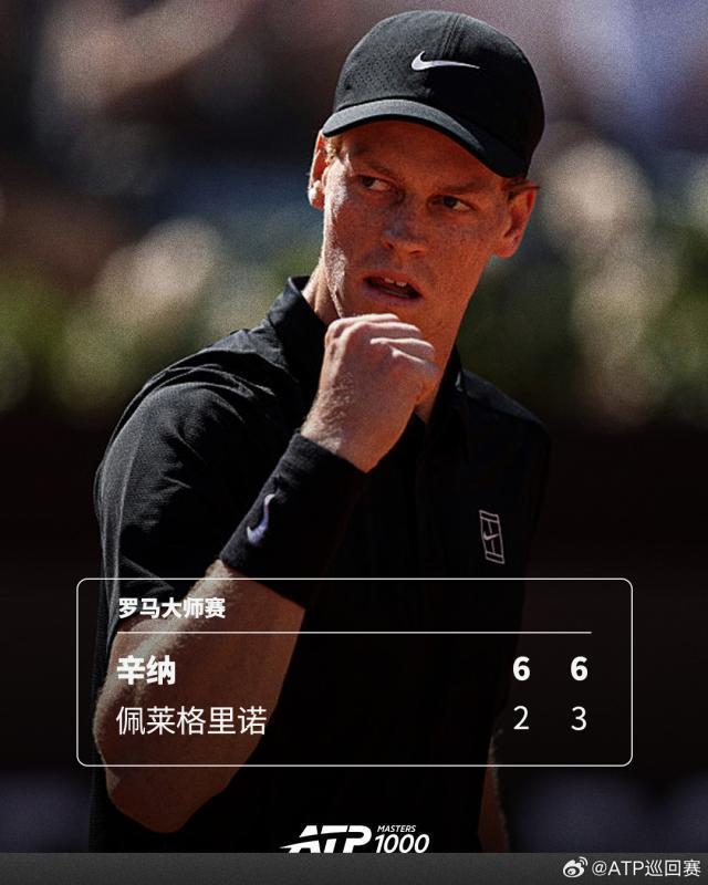 【早报】时隔21年，中国男足重返世少赛！